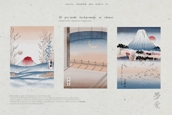 Authenticity in Design: The Allure of Japanese Watercolor Backgrounds